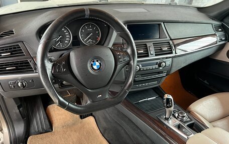 BMW X5, 2012 год, 1 790 000 рублей, 12 фотография