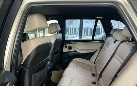 BMW X5, 2012 год, 1 790 000 рублей, 15 фотография