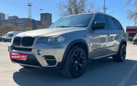 BMW X5, 2012 год, 1 790 000 рублей, 2 фотография