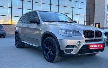 BMW X5, 2012 год, 1 790 000 рублей, 10 фотография