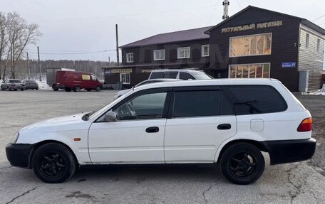 Honda Partner I, 1999 год, 255 000 рублей, 4 фотография
