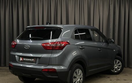 Hyundai Creta I рестайлинг, 2018 год, 1 779 999 рублей, 4 фотография