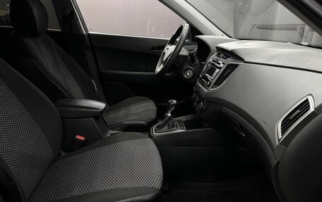 Hyundai Creta I рестайлинг, 2018 год, 1 779 999 рублей, 11 фотография