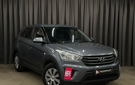Hyundai Creta I рестайлинг, 2018 год, 1 779 999 рублей, 2 фотография