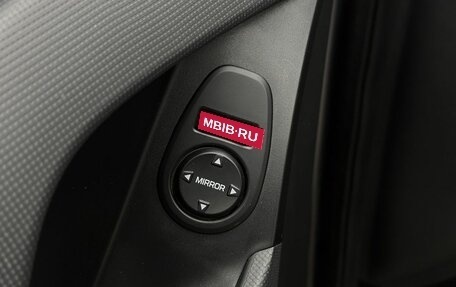 Hyundai Creta I рестайлинг, 2018 год, 1 779 999 рублей, 15 фотография