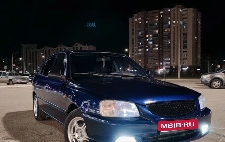 Hyundai Accent II, 2008 год, 385 000 рублей, 2 фотография