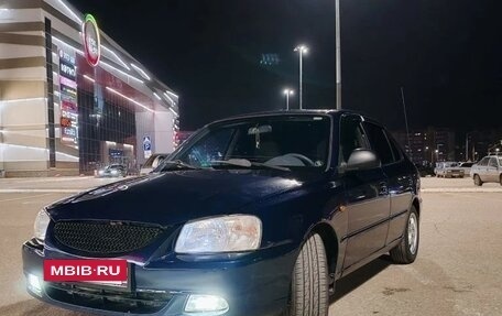 Hyundai Accent II, 2008 год, 385 000 рублей, 3 фотография