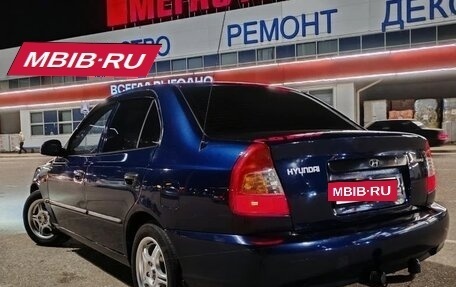 Hyundai Accent II, 2008 год, 385 000 рублей, 4 фотография