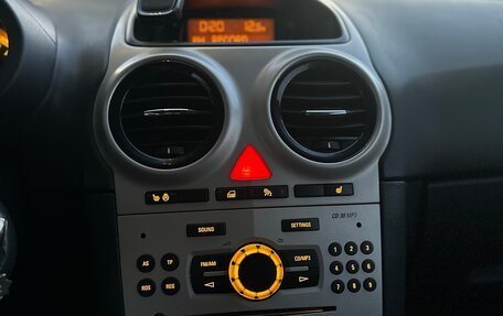Opel Corsa D, 2007 год, 274 000 рублей, 11 фотография