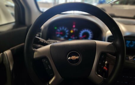 Chevrolet Captiva I, 2013 год, 970 000 рублей, 10 фотография