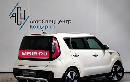KIA Soul II рестайлинг, 2018 год, 1 789 000 рублей, 4 фотография