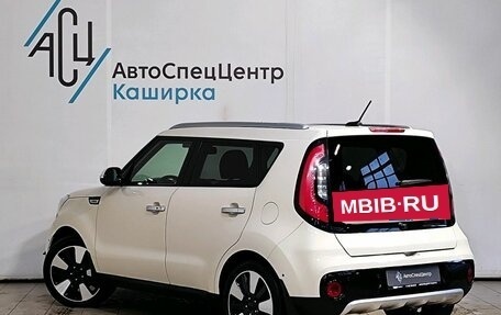 KIA Soul II рестайлинг, 2018 год, 1 789 000 рублей, 2 фотография