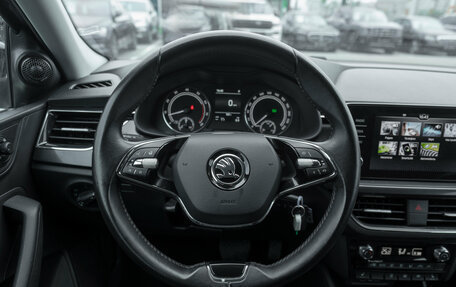 Skoda Rapid II, 2021 год, 1 870 000 рублей, 10 фотография