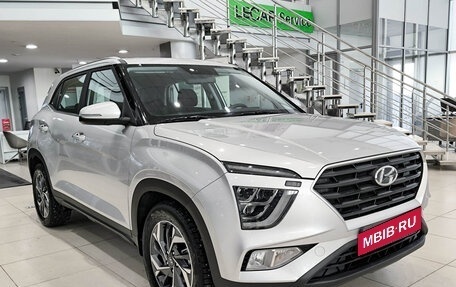 Hyundai Creta, 2021 год, 2 550 000 рублей, 3 фотография