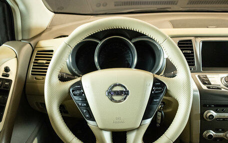 Nissan Murano, 2013 год, 1 469 000 рублей, 6 фотография