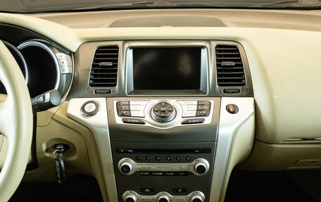 Nissan Murano, 2013 год, 1 469 000 рублей, 7 фотография