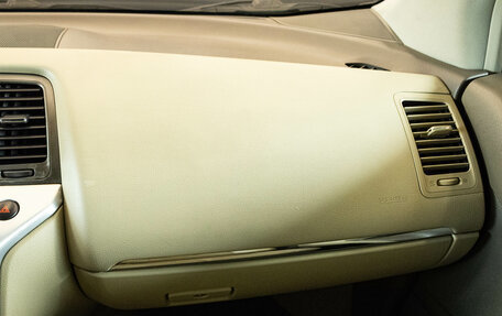 Nissan Murano, 2013 год, 1 469 000 рублей, 8 фотография