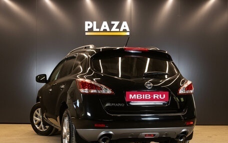 Nissan Murano, 2013 год, 1 469 000 рублей, 3 фотография