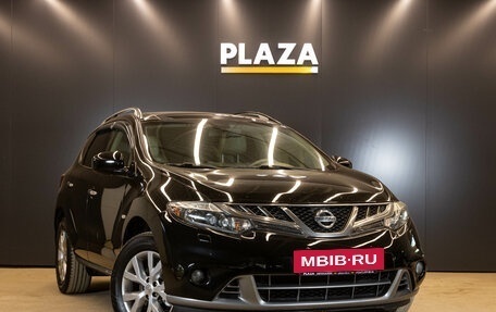 Nissan Murano, 2013 год, 1 469 000 рублей, 2 фотография