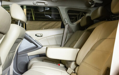 Nissan Murano, 2013 год, 1 469 000 рублей, 10 фотография