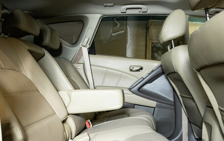 Nissan Murano, 2013 год, 1 469 000 рублей, 11 фотография