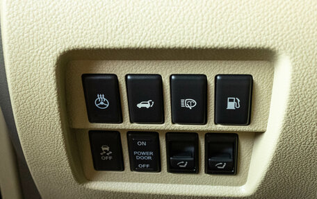 Nissan Murano, 2013 год, 1 469 000 рублей, 14 фотография