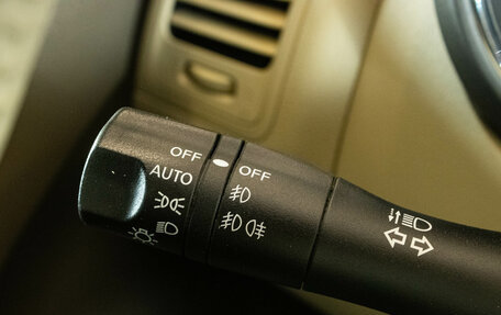 Nissan Murano, 2013 год, 1 469 000 рублей, 16 фотография