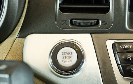 Nissan Murano, 2013 год, 1 469 000 рублей, 19 фотография
