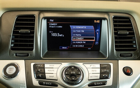 Nissan Murano, 2013 год, 1 469 000 рублей, 20 фотография