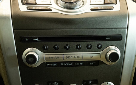 Nissan Murano, 2013 год, 1 469 000 рублей, 21 фотография