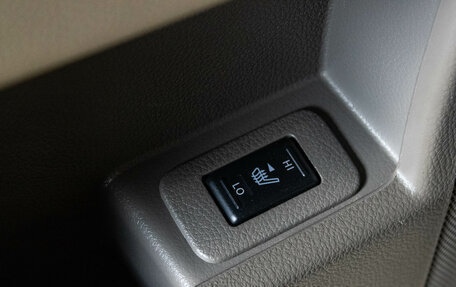 Nissan Murano, 2013 год, 1 469 000 рублей, 25 фотография