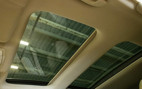 Nissan Murano, 2013 год, 1 469 000 рублей, 28 фотография