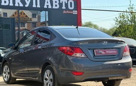 Hyundai Solaris II рестайлинг, 2012 год, 690 000 рублей, 8 фотография