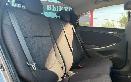 Hyundai Solaris II рестайлинг, 2012 год, 690 000 рублей, 26 фотография