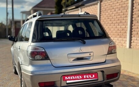 Mitsubishi Outlander III рестайлинг 3, 2004 год, 500 000 рублей, 8 фотография