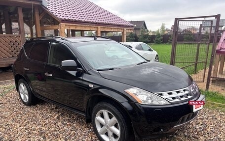 Nissan Murano, 2007 год, 550 000 рублей, 2 фотография