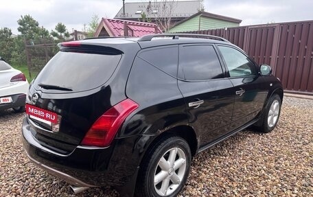 Nissan Murano, 2007 год, 550 000 рублей, 3 фотография