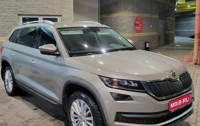 Skoda Kodiaq I, 2019 год, 3 150 000 рублей, 1 фотография
