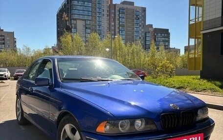 BMW 5 серия, 1995 год, 520 000 рублей, 1 фотография