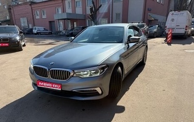 BMW 5 серия, 2018 год, 3 100 000 рублей, 1 фотография