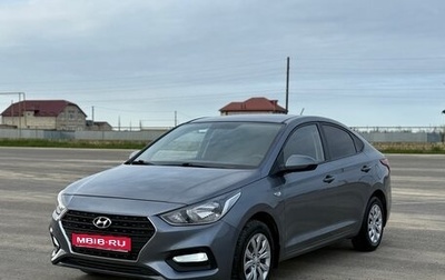Hyundai Solaris II рестайлинг, 2018 год, 1 040 000 рублей, 1 фотография