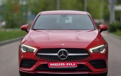 Mercedes-Benz CLA, 2019 год, 2 500 000 рублей, 1 фотография