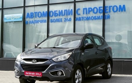 Hyundai ix35 I рестайлинг, 2010 год, 975 000 рублей, 1 фотография