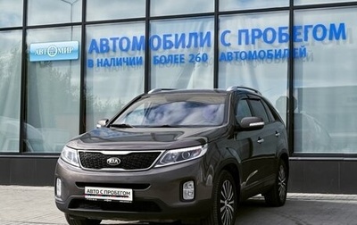 KIA Sorento II рестайлинг, 2013 год, 1 715 000 рублей, 1 фотография