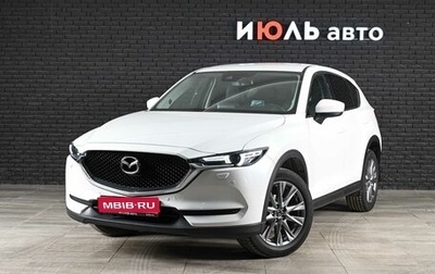 Mazda CX-5 II, 2022 год, 3 990 000 рублей, 1 фотография