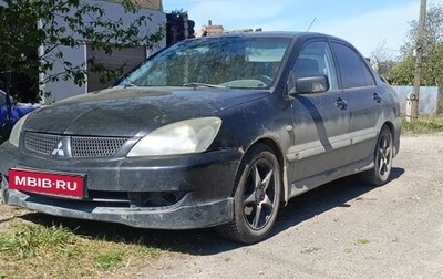 Mitsubishi Lancer IX, 2006 год, 365 000 рублей, 1 фотография