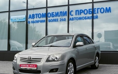 Toyota Avensis III рестайлинг, 2007 год, 850 000 рублей, 1 фотография
