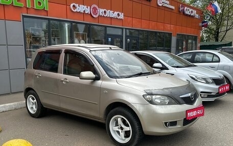 Mazda Demio III (DE), 2003 год, 400 000 рублей, 1 фотография