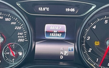 Mercedes-Benz CLA, 2018 год, 2 350 000 рублей, 20 фотография