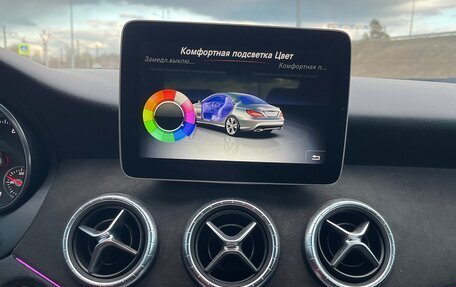 Mercedes-Benz CLA, 2018 год, 2 350 000 рублей, 18 фотография
